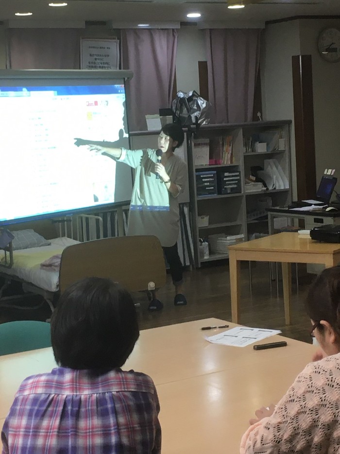 2019.11.8 霜中貴美氏 2019.11.8 霜中貴美氏