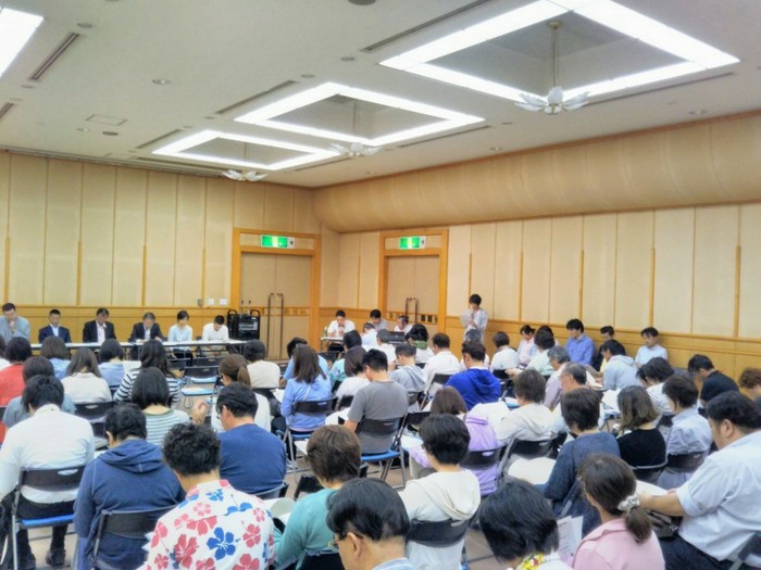 令和元年度 第1回 総会3 令和元年度 第1回 総会3