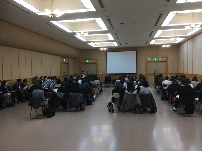 平成30年度第2回総会 平成30年度第2回総会