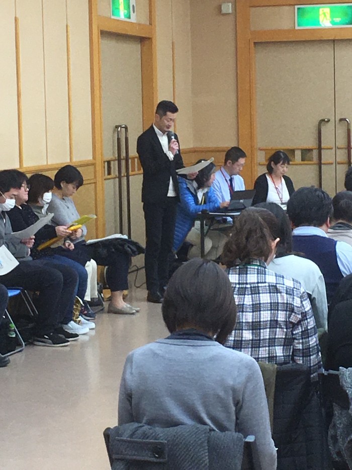 平成30年度第2回総会 平成30年度第2回総会