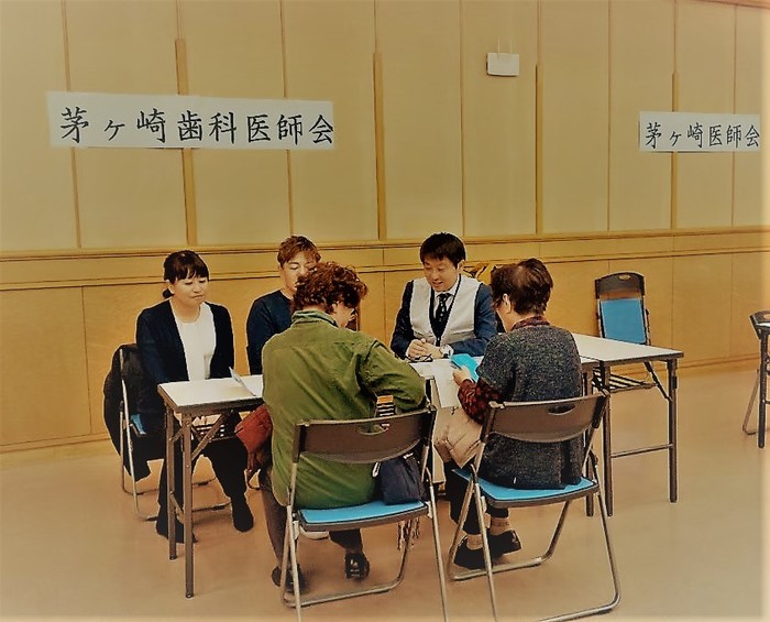 在宅医療介護フォーラム2019 在宅医療介護フォーラム2019