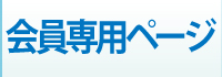 py[W